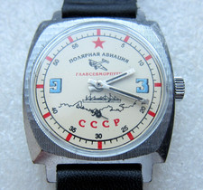 Montre-bracelet mécanique ZIM SOVIÉTIQUE URSS pilote aviateur aviation...