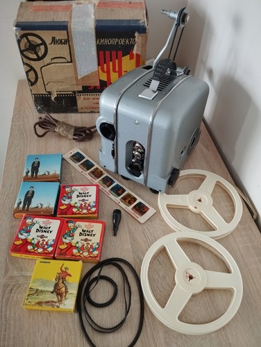 Projecteur film cinéma - de,