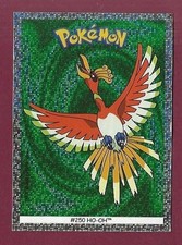 170326C - POKEMON Dunkin