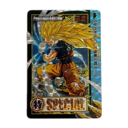 Dragon ball super battle card - dragon,