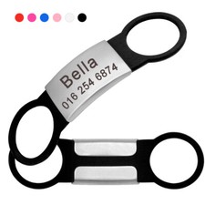 Medaille identité chien/chat