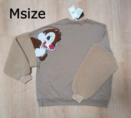 Nouveau sweat shirt chip and - sweat-shirt,