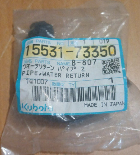 Durite pompe eau kubota - durite, à