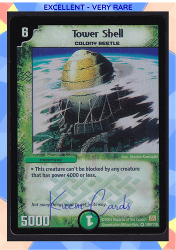 Tower shell colony beetle holo - colony,
