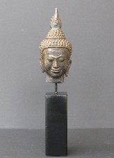 Tête de Bouddha en Bronze, Thaïlande