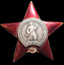 Union Soviétique Ordre De