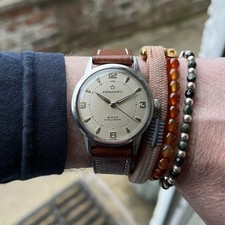 Superb vintage 1950's