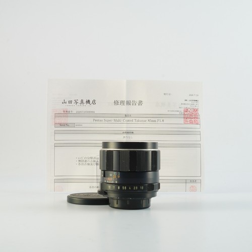 Excellent lentille slr - excellent,