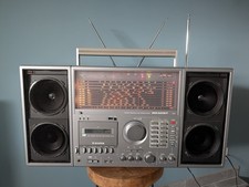 RARE BOOMBOX GHETTOBLASTER