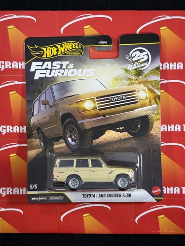 Toyota land cruiser fj60 - cruiser, 5/5