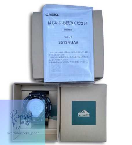 Montre solaire casio - montre, protrek