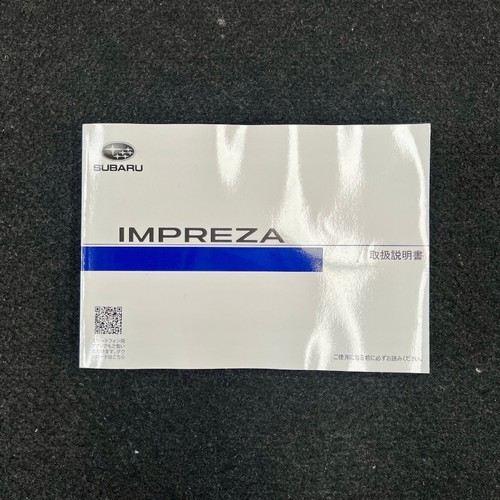 Manuel utilisation impreza - manuel, d'utilisation