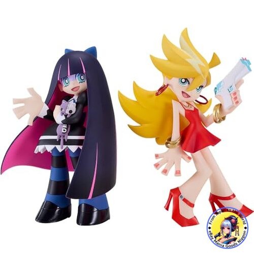 Good smile company pop - good,