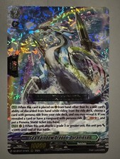 CARDFIGHT VANGUARD SEA RAINBOW DRAGON OURANIOXO (STOICHEIA) DZ-BT07/015EN RRR