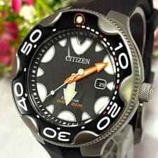 CITIZEN Promaster Marine