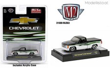 M2MACHINES - Voiture de 1990