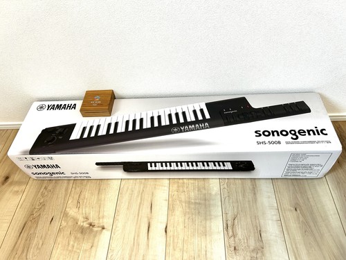 Clavier piano noir - piano, yamaha