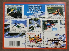 France: Bloc Y&T F4329 Ski