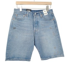 Shorts En Jean Pour Hommes