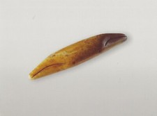 Postcard Bering Sea Region, AK