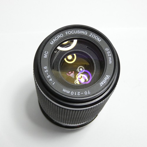 Objectif vivitar 210 mm - objectif,