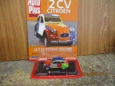 2 CV CITROEN  ESSAI COULEUR