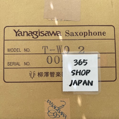 Yanagisawa wo2 tenor - yanagisawa, sax