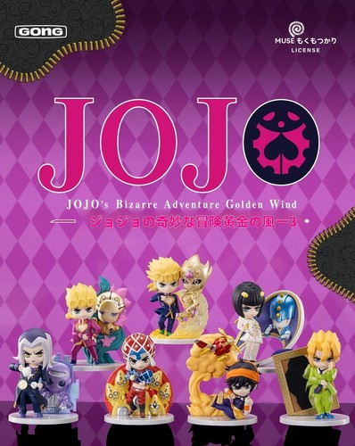 Pop mart gong jojo jojos - mart, x