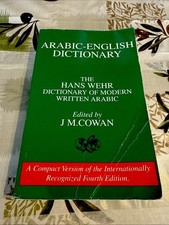 Hans Wehr. A Dictionary of