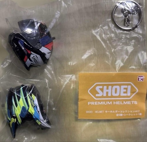 Shoei helmet keychain - helmet,