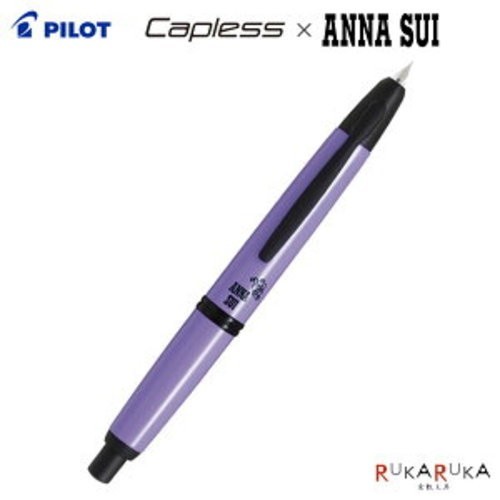 Pilot anna sui - pilot,