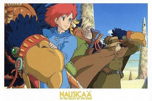 Nausicaa carte postale - nausicaa,