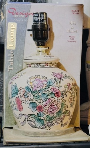 Floral chinoiserie ginger jar - floral, chinoiserie*ginger