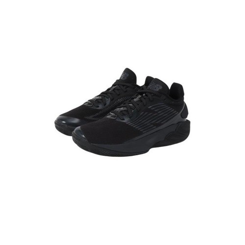 Chaussures basket new - chaussures,