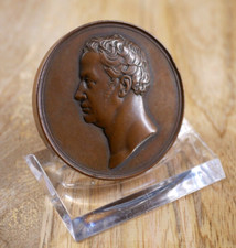 1840 Guard Corps Remembrance Medal in Bronze Remembrance Antique