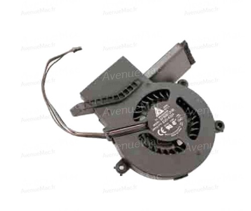 Ventilateur disque dur - ventilateur,