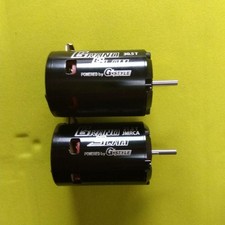 moteur brushless