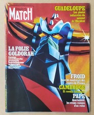 --- PARIS MATCH (1547). LA FOLIE GOLDORAK --- JANVIER 1979. NEUF.