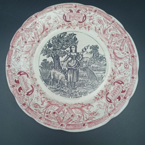 Jeanne arc antique talking - antique,