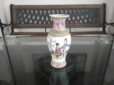 Ancien Vase Chinois - Famille
