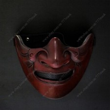 Samurai Mask Mempo Airsoft Paintball Halloween Costume Cosplay Armor Suit MA212