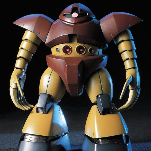 Gundam 144 msm - gundam, 1/144