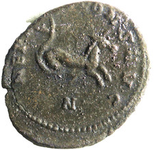 Antoninien - GALLIEN -