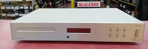 Lecteur haut gamme - haut,