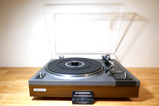PLATINE VINYLE TOURNE DISQUE