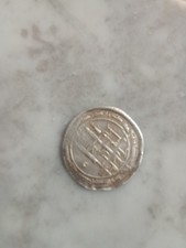 pièces de monnaie antiques