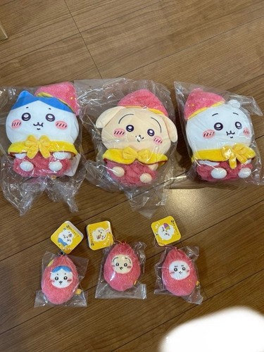 Lot peluches et mascottes - lot,