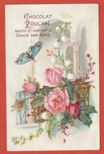 CHROMO GAUFREE - CHOCOLAT