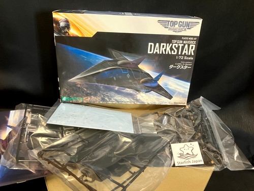 Top gun maverick dark star - gun,