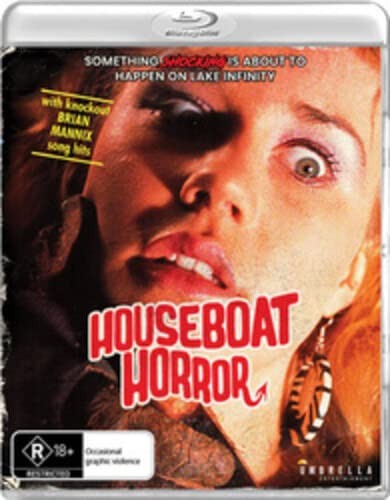 Blu ray houseboat - blu-ray,
